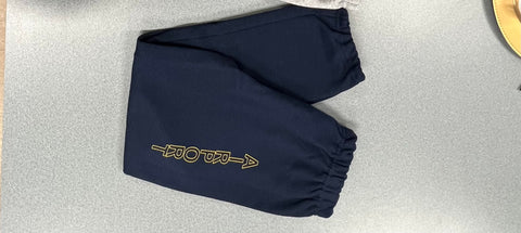 Youth Navy Cotton Sweats Yellow Airport Lettering